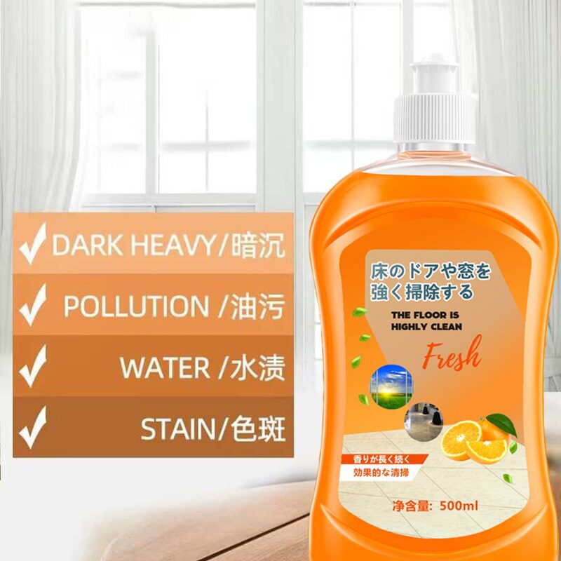 地板清洗液抖音同款瓷砖木地砖拖地清洗剂家用强力去污神器清洁剂