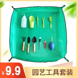 三件套养花种菜小铲子家庭操作垫PE防水地垫 多肉工具园艺套装