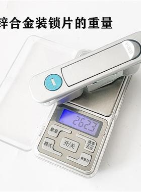 MS737平面锁 电柜箱平面锁 开关柜弹跳锁 配电柜平面锁