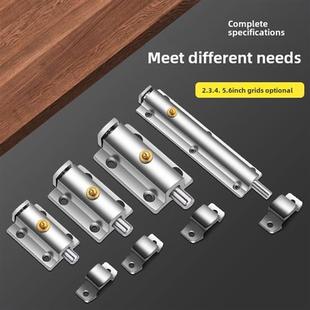 加厚不锈钢自动弹簧插销锁扣门锁门闩卫生间门栓门扣木门防盗门销