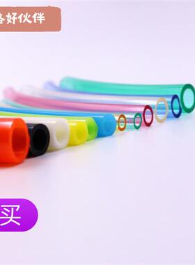 零售182022进口TPU管3*2/1.5/4*2/5MMX3MM6*3.5/7风炮11*9/121314