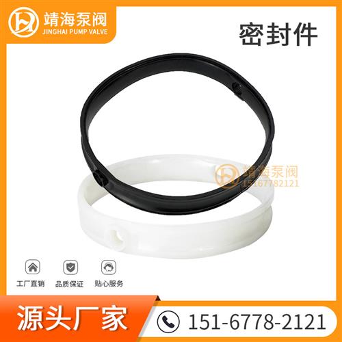 粉体粉尘粉料气动蝶阀黑色耐磨密封圈硅胶全包胶阀门橡胶配件