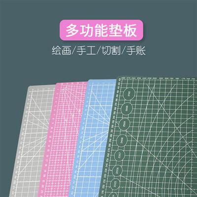 重彩棒油画棒绘画垫板切割板绘画板A4a3画画美工手工diy学生裁纸A