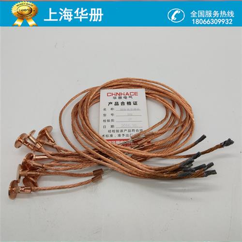 带扣高压跌落式熔断器保险丝10kv5a10a15a30a50a100a高压熔丝12kv