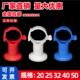 PVC吊卡管卡PPR给水管走顶可调节多用吊卡20253240小孔瓦斯枪专用