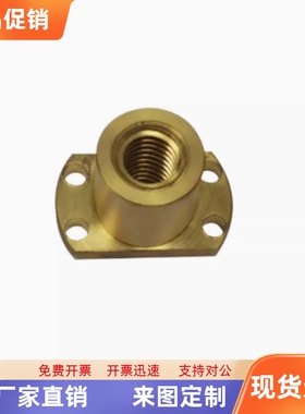 螺母C-MTSGR MTSGL MTSNR MTSNL12 10 14 16 18 20 22 25 28 32