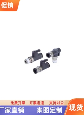 球阀手动阀BVUS BVCS BVCE BVCSB BVCEB4 6 8 10-1 2 3