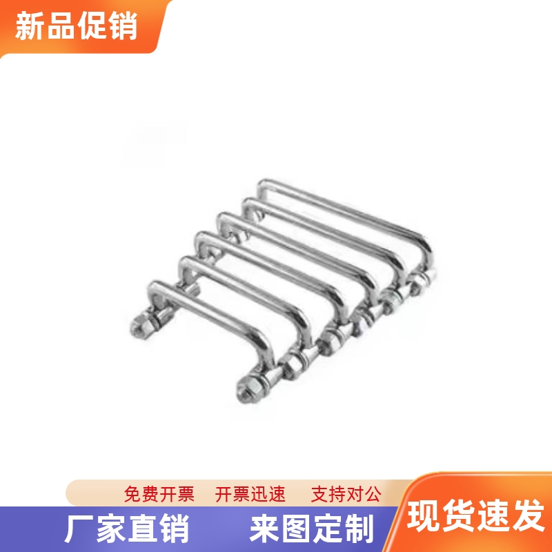 XAL31 36-D6-L60 L70 L84 L90 L100 L120-H25圆形拉手 可折叠型