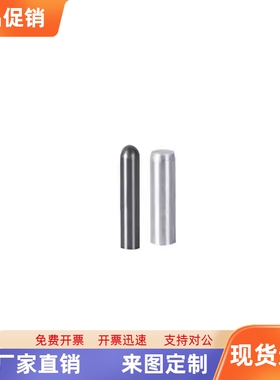 D3定位销YHE01/02/03/YHD11 12 21 41 42 43 51 52 61 4 5 6 8 10