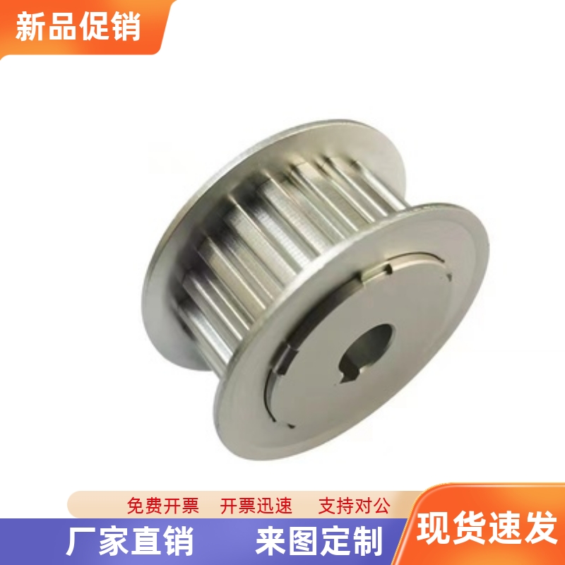 同步轮TAAS2M-32 34 36 40-040 060 100-P4 P5 P6 P7 P8 P9 P10