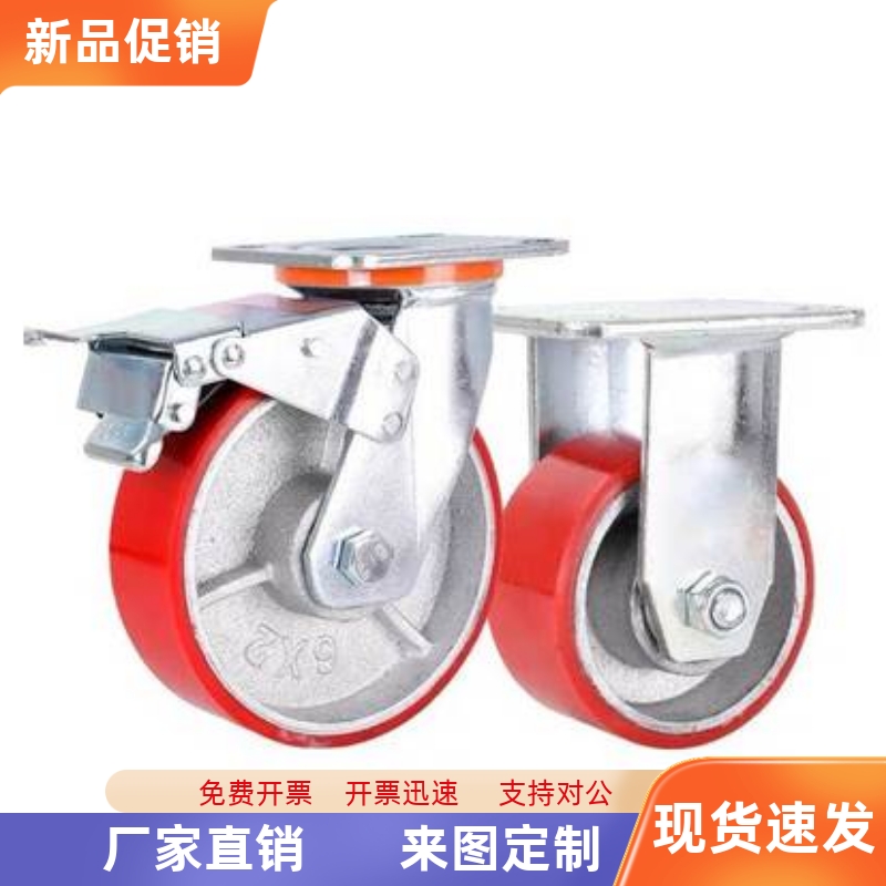 替C-CTIS125-U/100/150万向轮脚轮CTIK/CTIJ/N替