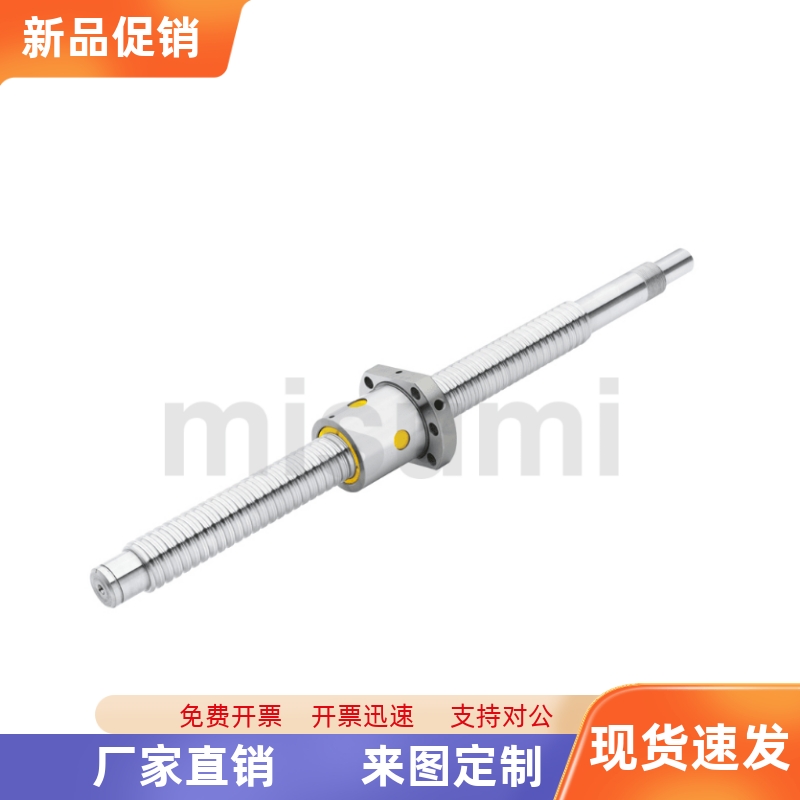 滚珠丝杆C-TBSB2005 TBSB2010-200 300 400 500 600 700 800 900