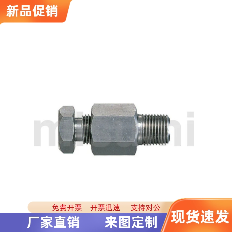 CSF1 CSF1.6 CSF2.3 CSF3.2 CSF4.8热电偶用固定夹具