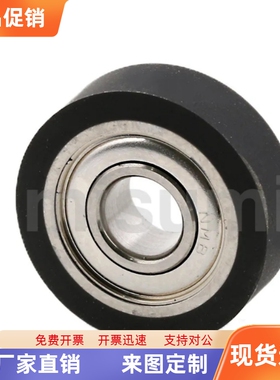 轴承UMSB3 4 5 6 8 10 15 20-10 12 13 16 20 28 30A 40A 45A55A