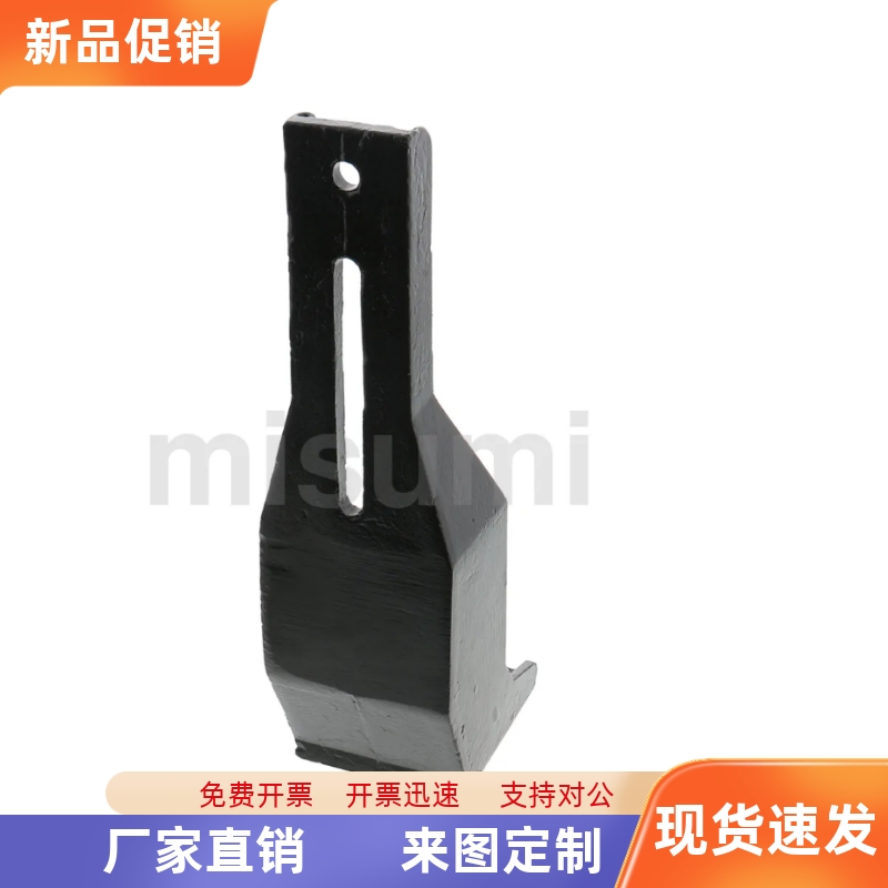 HFHANK8 HFHANK225  GFFB8-50100-L R铝合金型材用固定件