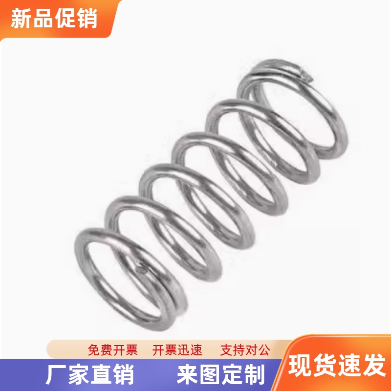 压缩弹簧YUF-D2 D3 D4 D5 D6-L5 L10 L15 L20 L25 L30 L35 L40 L4