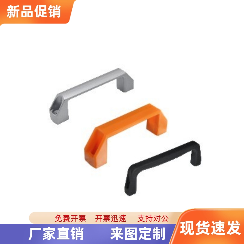 45/47/XAB02-41-L90/L120/L180/L130拉手XAP80把手46/L150/L122