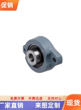 高精度滚珠轴承组件HDHCP15/HDHCP17/HDHCP20/HDHCP25/HDHCP30