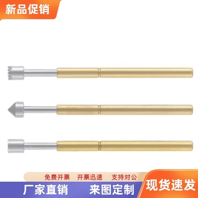 NP604-A-C-D NP604HD TP604 NR604-A NP60SF-G NP60S型探针