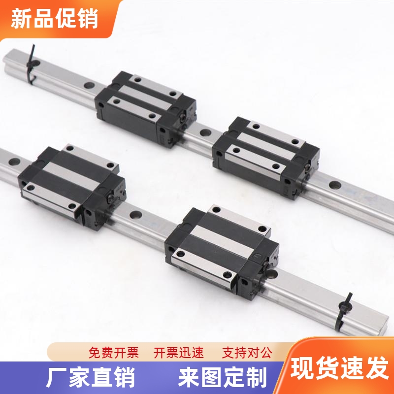 直线导轨 IBP01/03/05/06-H30/H36/H42-L180 L200 L300 L400 L450