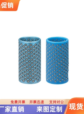 滚珠导套MBH MBSH MBJH10/13/16/20/25-25 30 35 40 45 50