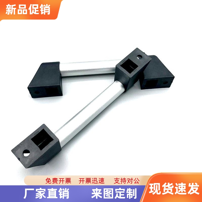 外装型铝合金圆管拉手 把手UWAPN150/200/250/300/400/500/600