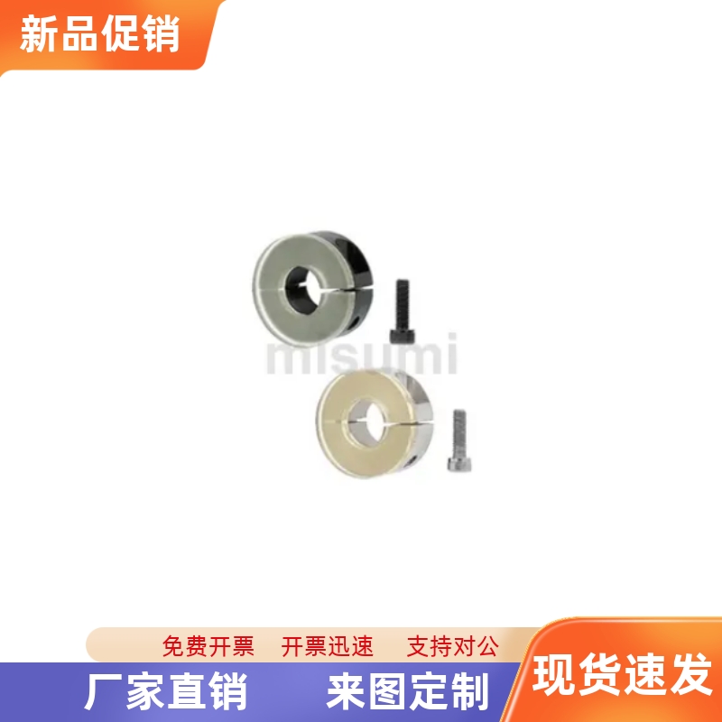 SSCD3 4 5 6 8 10 12 13 15 16 20 25 30 35 40 50聚氨酯固定环