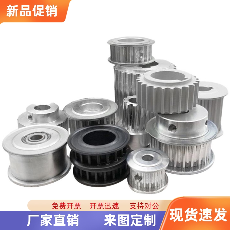 同步轮HTPA24S3M100-A-P4P5P6P7P8P10P12P12.7P14N8N10N12N14