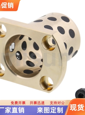 MPTSZ30 35 40 50-30 35 40 50 60 70 80 100无油衬套