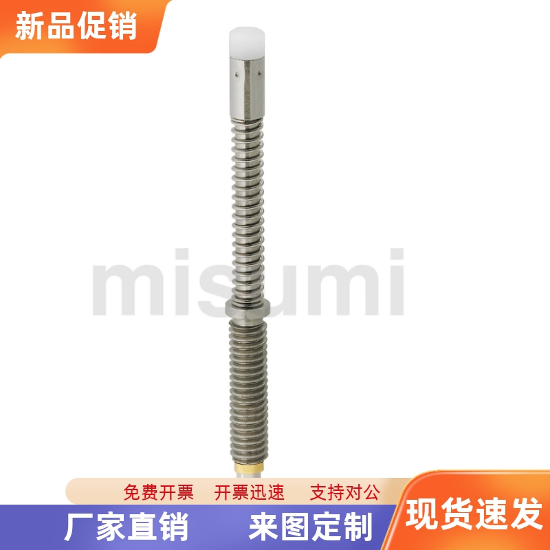 JJPPN2-1.5  JJPPN3-2.5  JJPPN4-3.5  JJPPN5-4.5小径行程销