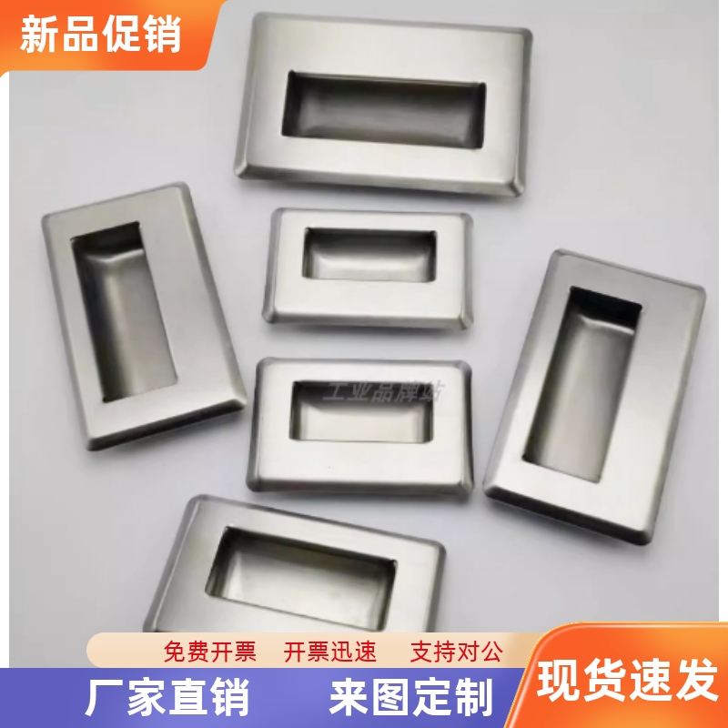 不锈钢嵌入式拉手E-XAD07 XAD08-A94/A109.5/A119/A138-G/M