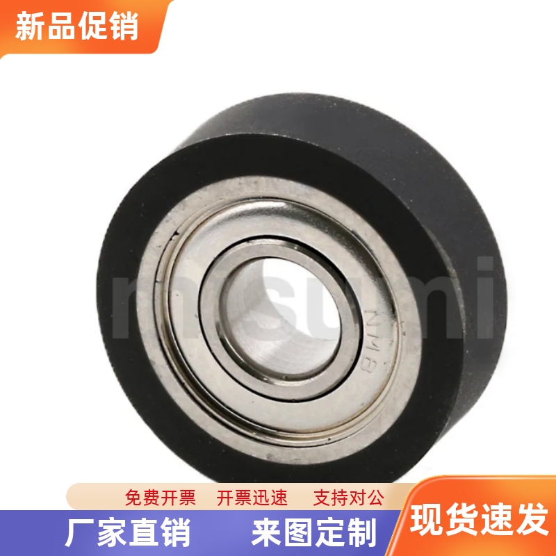 轴承UMSGW3 4 5 6 8 10 15 20-10 12 13 16 20 28 30A 40A 45A55A