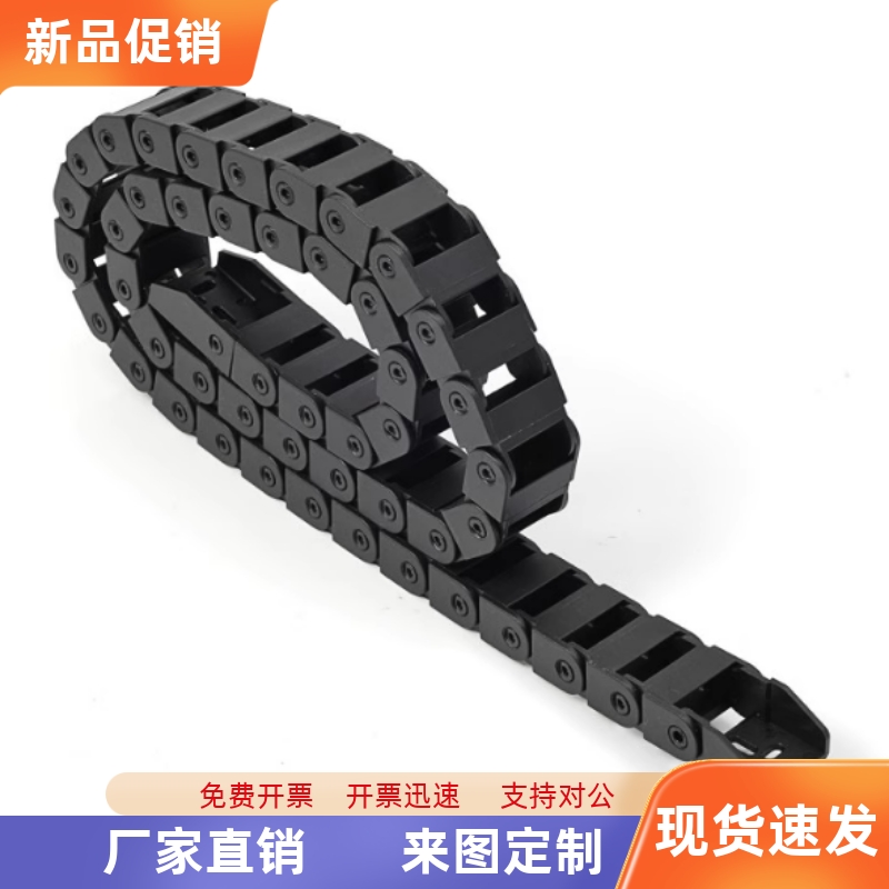 CNWSL65*100 125 130雕刻机械手工程塑料机床导轨坦克链护线拖链