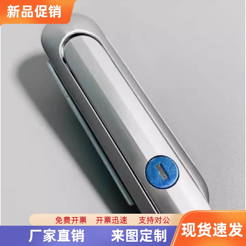 同怡合达把手按压转动式锁XAX61/XAX62/XAX66-A90/123/150