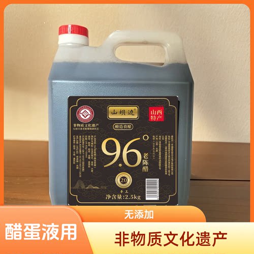 三代人手工传承非物质文化遗产工艺，无添加