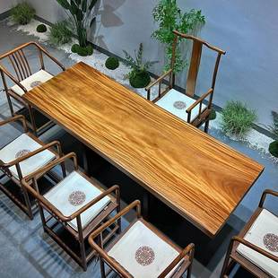 桌椅组合大班台茶台 实木大板茶桌胡桃木原木整块办公桌新中式