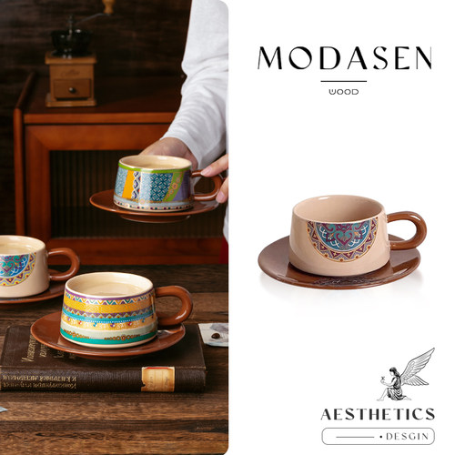MODASEN高颜值英伦陶瓷咖啡杯碟