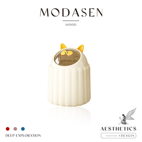 MODASEN可爱迷你桌面垃圾桶带盖