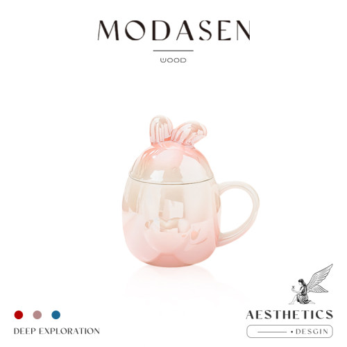 MODASEN高颜值卡通珠光马克杯