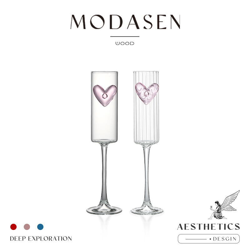 MODASEN爱心香槟杯酒杯水杯果汁