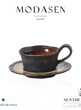 MODASEN丨窑变 BYDO复古不规则陶瓷咖啡杯碟拉花杯下午茶杯情侣杯
