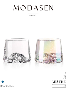 MODASEN丨雪山 COPD高档创意玻璃威士忌酒杯冰川观山杯烈酒杯礼物