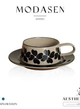 MODASEN丨墨画 GSWP中古风花卉陶瓷咖啡杯碟小众拉花杯下午茶杯子