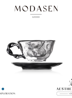 MODASEN丨银蝶 POST创意电镀陶瓷咖啡杯碟轻奢银色下午茶杯花茶杯