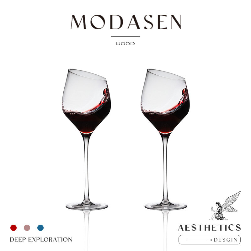 MODASEN北欧斜口葡萄酒杯香槟杯