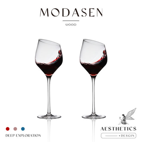 MODASEN北欧斜口葡萄酒杯香槟杯