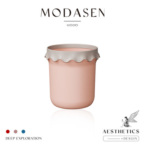 MODASEN简约奶油风垃圾桶