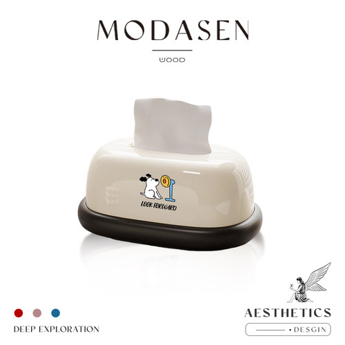 MODASEN奶油风小狗纸巾盒家用