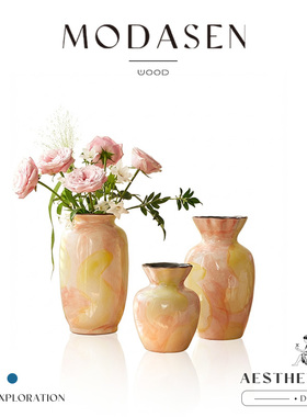 MODASEN丨黄油 FEHN法式油画风陶瓷花瓶客厅水培插花装饰摆件花器