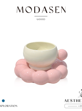 MODASEN丨云朵 SGFW北欧可爱陶瓷咖啡杯碟高颜值下午茶杯小众杯子